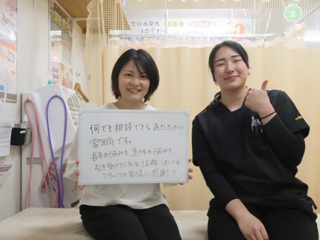 お客様写真
