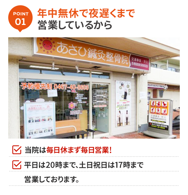 理由1