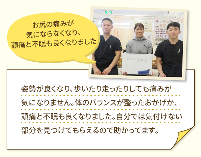声5